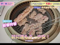 -花味烤肉(铜山万达店)
