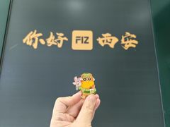 -中贸广场