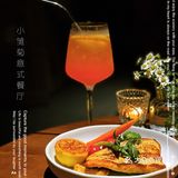 氛围感意式餐厅，小雏菊必定榜上有名‼️