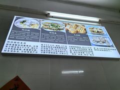 -针姨