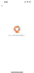 -艺匠摄影ARTIZ STUDIO(南京店)