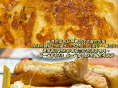 -必胜客(白石桥店)