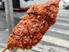 -辽B·小串(总店)