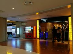 -乐天影城(威高广场店)