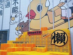 -金茂览秀城