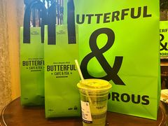 -B&C黄油与面包·THE GARDEN BAKERY概念店(世纪汇店)