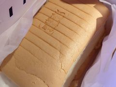 -汤姆大师傅鲜香牛肉饼(深圳保利文化广场店)