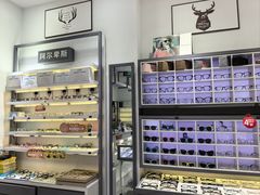 -ALPS阿尔卑斯眼镜(我格广场店)