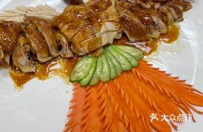 Signature Phoenix Chicken