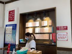 -伟记奥面馆(养育巷店)
