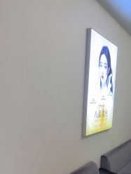 -长沙雅美医疗美容医院