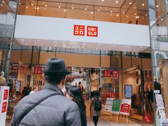 -优衣库(银座店)