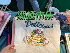 -北京华联购物中心(天通苑店)