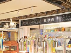-金海湾自助餐厅(金陵饭店)