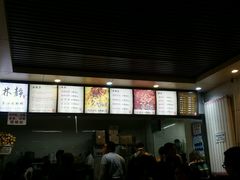 -林静小吃(复兴路店)