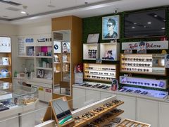 -光明眼镜·蔡司授权(九亭U天地店)