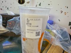-CoCo都可(燕郊永旺店)
