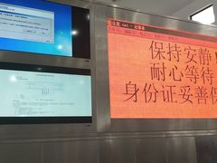 -大胖虎驾考驾校(郭巷训练场)