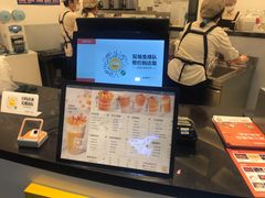 -7分甜(武林银泰店)