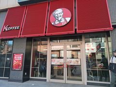 -肯德基(中华路店)
