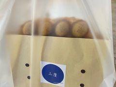 -三厘鸡蛋仔(印力店)