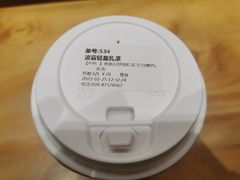 -KOI Thé(正佳广场店)