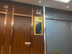 -美年大健康·体检中心(江岸分院)