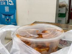 -椒顽新疆炒米粉(湖大店)