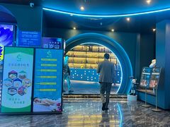 -青春足迹·概念店·小憩足疗SPA