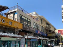 -韩乐坊
