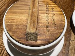 -金苑酒家·客家菜·广东老字号(万象店)