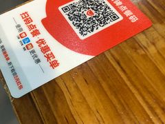 -二红烧烤排骨串(麦岛店)