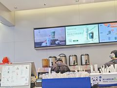 -茶百道(江津吾悦广场店)