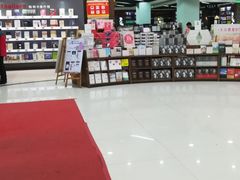 -新华书店(学府大道店)