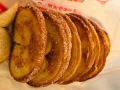 -中关村茶点