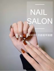 -HUII NAIL绘京美甲美睫会馆