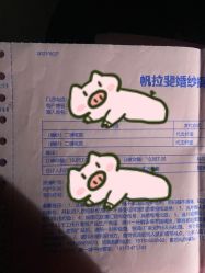 -帆拉斐婚纱摄影(春熙店)