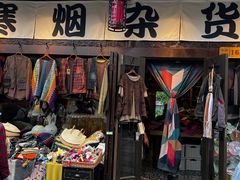 -小河直街历史文化街区