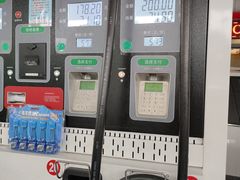 -中国石化金城加油站