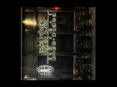 -侨美食家·41年地道粤菜(珠江新城店)