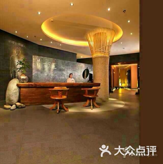 常乐足道(重庆观音桥店)图片 - 第6张