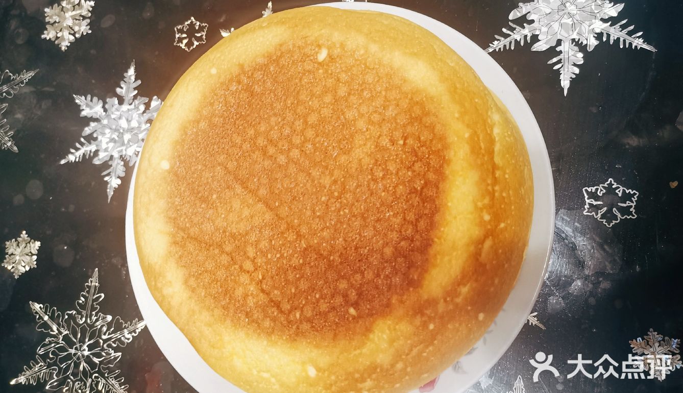 宅家嚯嚯