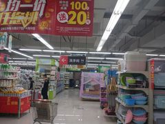 -华润万家(摩尔城店)