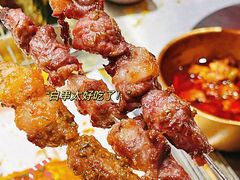 -绿地三只羊羊肉串(万科店)