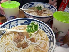 -鑫花溪牛肉米粉(景德路店)