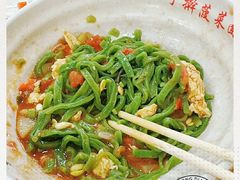-手擀菠菜面(西康路店)