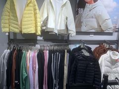 -五环Outlets(高新工厂店)