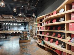 -大益茶庭(勐海会员中心店)