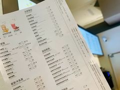 -喜茶(上海北外滩来福士店)