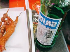 -瑞杰烧烤店·24小时营业(山东路店)